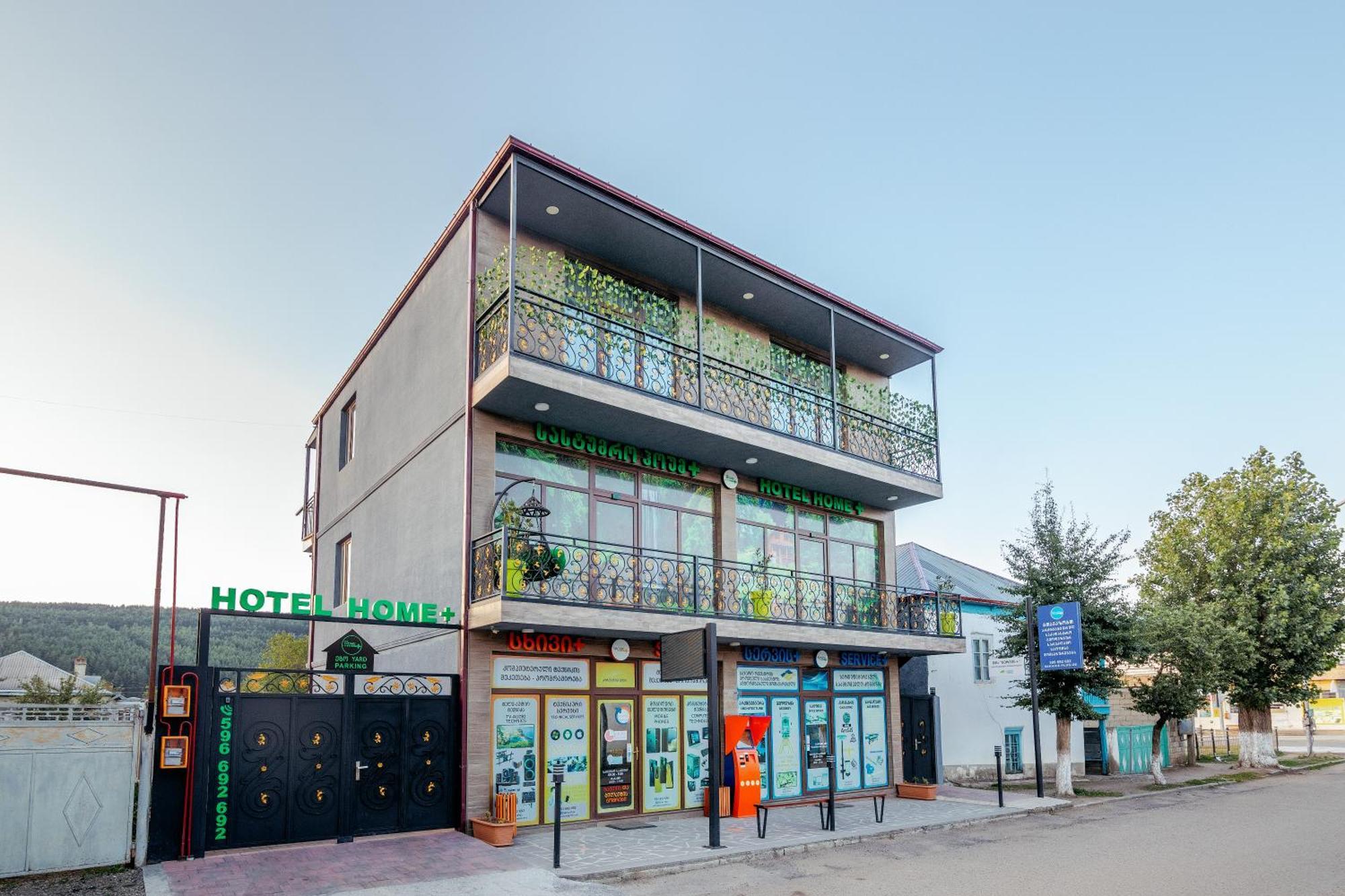 Hotel Home+ Tsalka Экстерьер фото